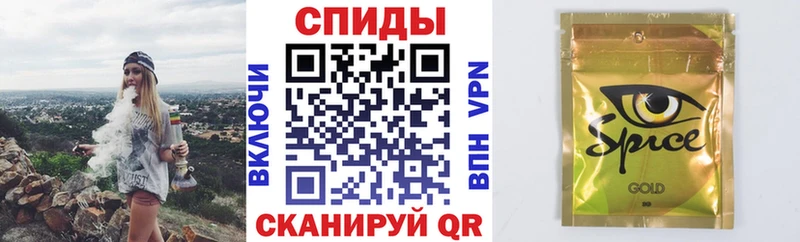 Купить где  Пласт  БУТИРАТ оксибутират 