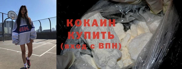 jwh Горняк