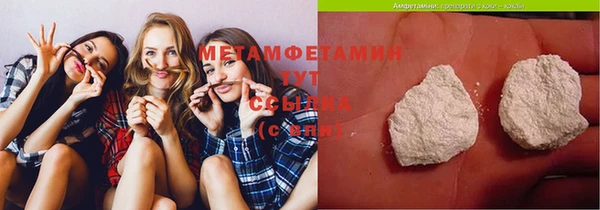 jwh Горняк
