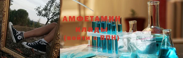 jwh Горняк