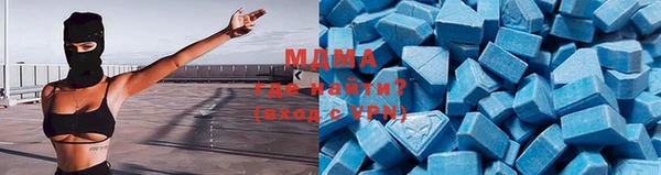 jwh Горняк