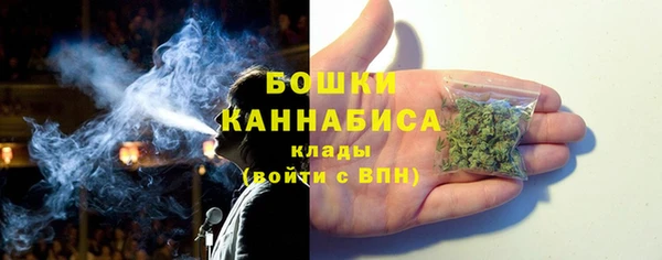 jwh Горняк