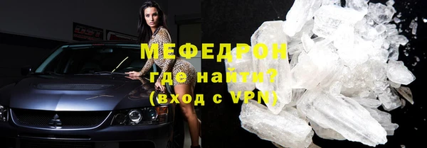 jwh Горняк