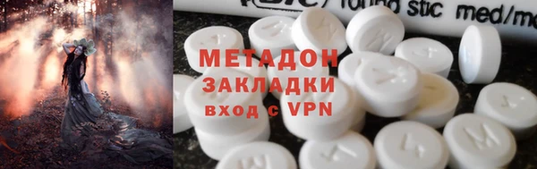 jwh Горняк