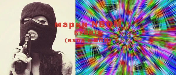 jwh Горняк