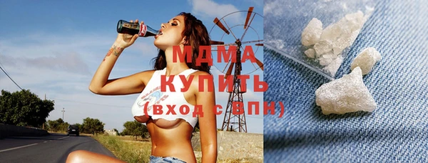 jwh Горняк
