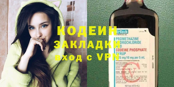 jwh Горняк