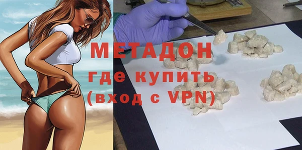 jwh Горняк