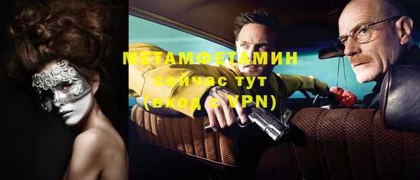 jwh Горняк
