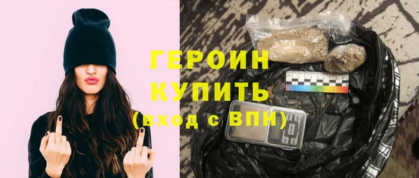 jwh Горняк