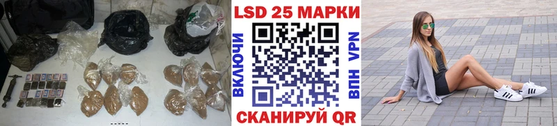 ЛСД экстази ecstasy  Купить  Пласт 